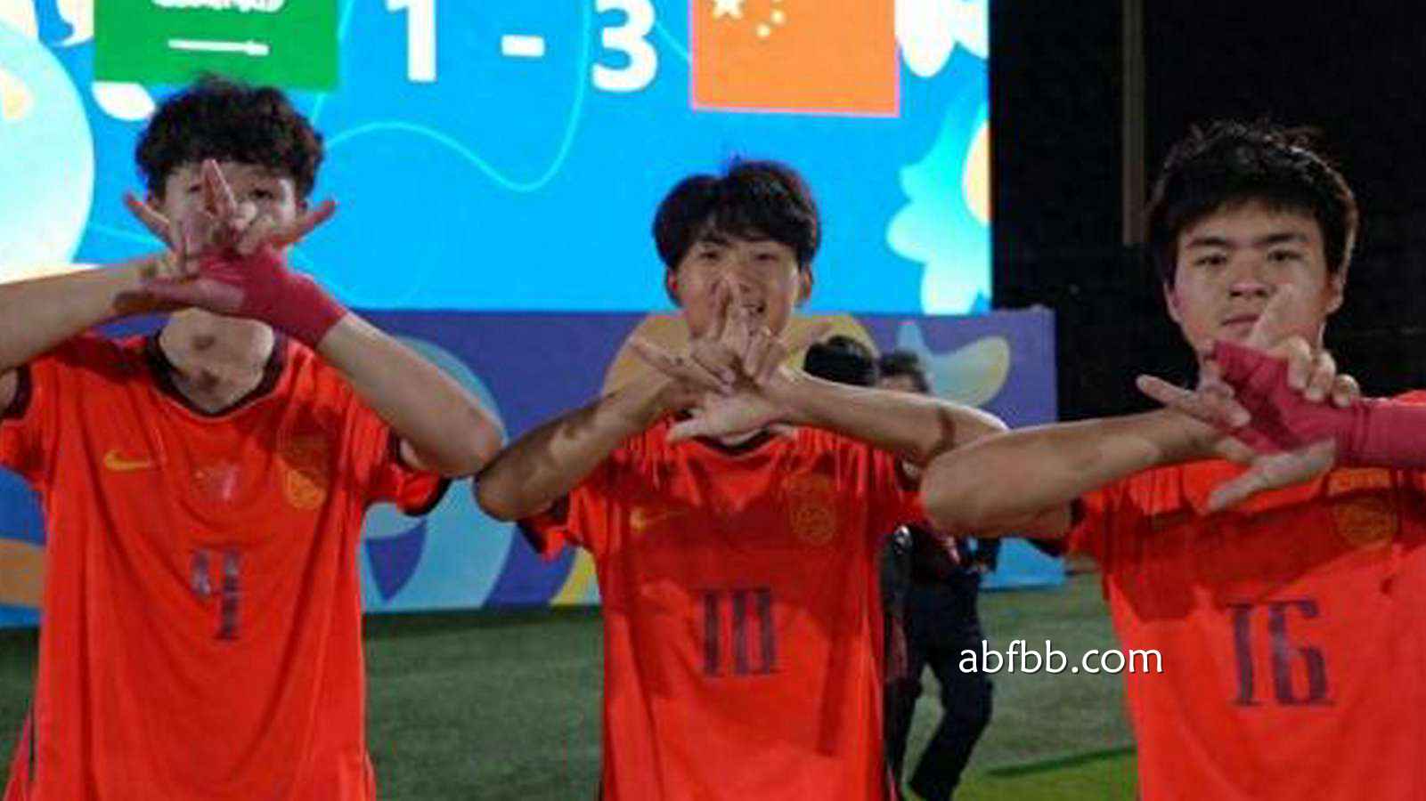 安博体育热点聚焦：历史性一夜！国足2-0进U17亚洲杯决赛 产生2大不可思议 剑指冠军