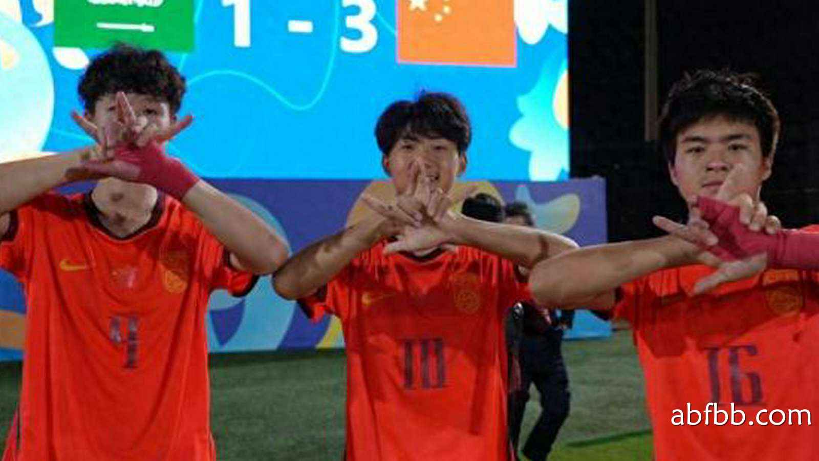 安博体育热点聚焦:历史性一夜!国足2-0进U17亚洲杯决赛 产生2大不可思议 剑指冠军